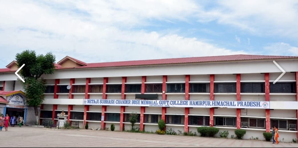 Government College Hamirpur-gallery-image-4