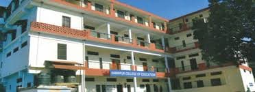 GCE Hamirpur-gallery-image-1