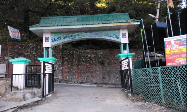 RGMGC Shimla-gallery-image-2