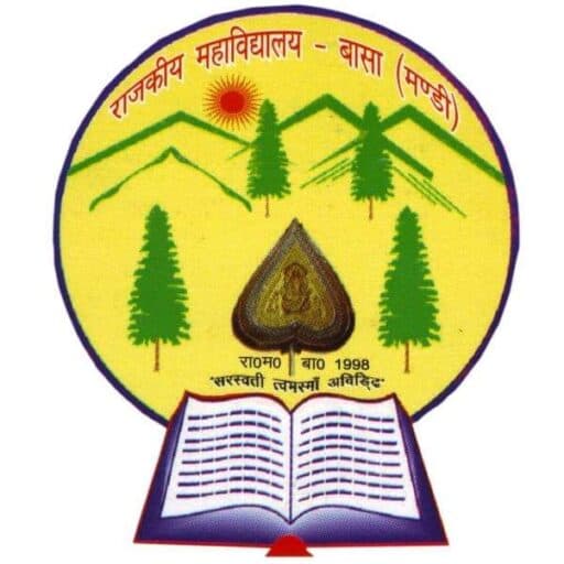 Govt College Basa-logo
