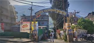 GC Kullu-image