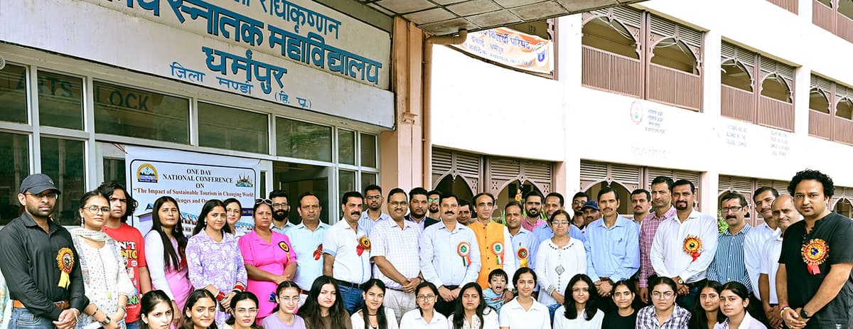 Dr. Sarvepalli Radhakrishnan Government Degree College Dharampur-gallery-image-4