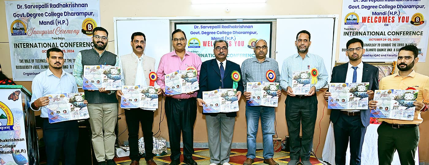 Dr. Sarvepalli Radhakrishnan Government Degree College Dharampur-image