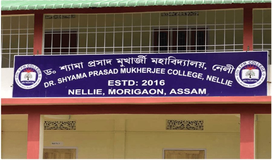 Government College Kangra-gallery-image-2