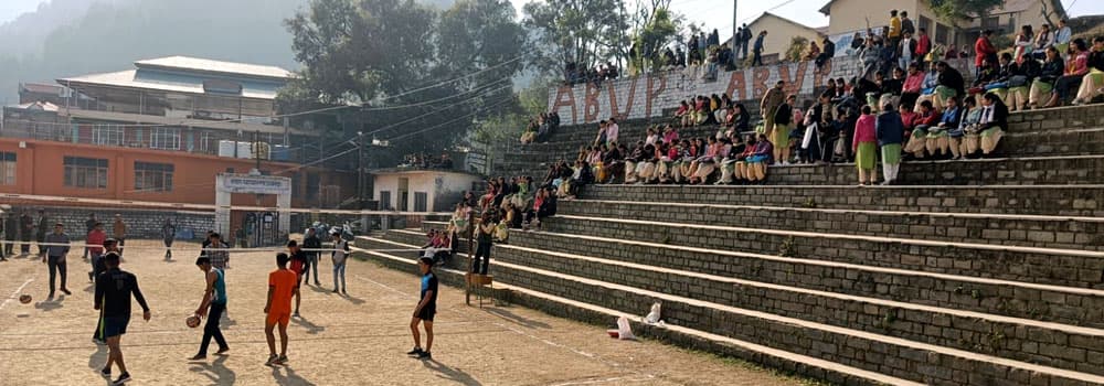 Govt Sanskrit College Sundernagar-image
