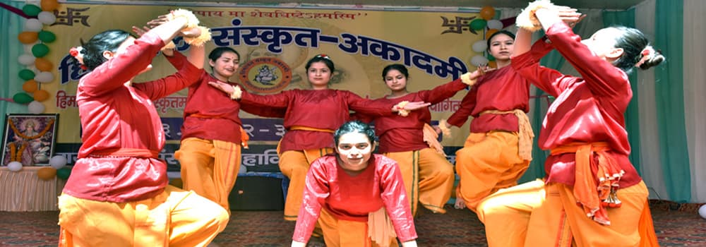 Govt Sanskrit College Sundernagar-gallery-image-1