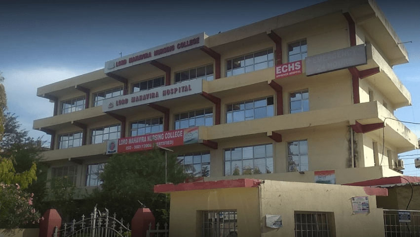 Lord Mahavira Nursing College-gallery-image-2