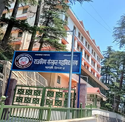 NGSC Shimla-logo