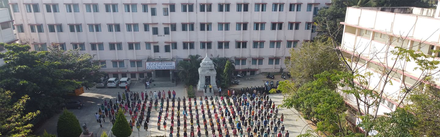 BES Degree College Jayanagar-image