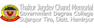 G.C. Hamirpur-logo