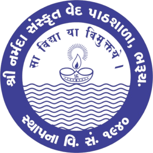 Shree Narmada Sanskrit Ved Pathshala-logo