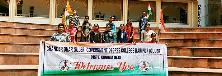 GDC Guler-gallery-image-2
