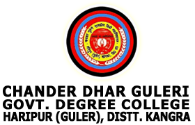 GDC Guler-logo