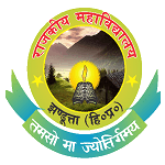 GDC Jhanduta-logo