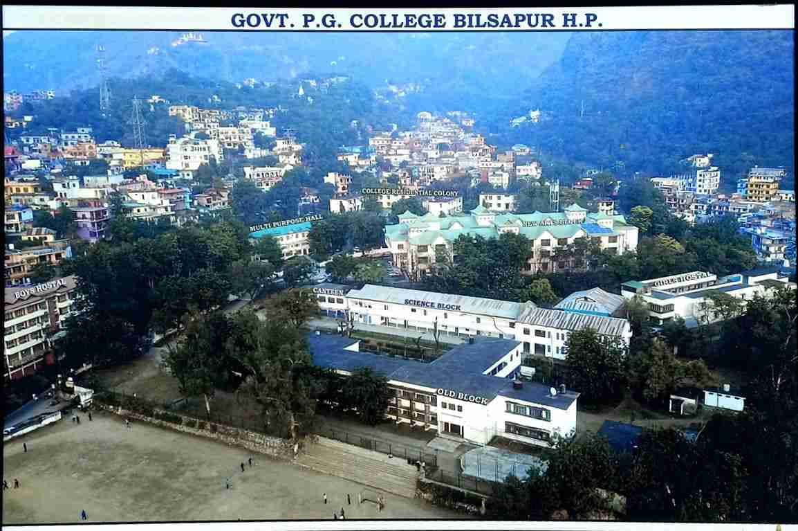 GC Bilaspur-gallery-image-2
