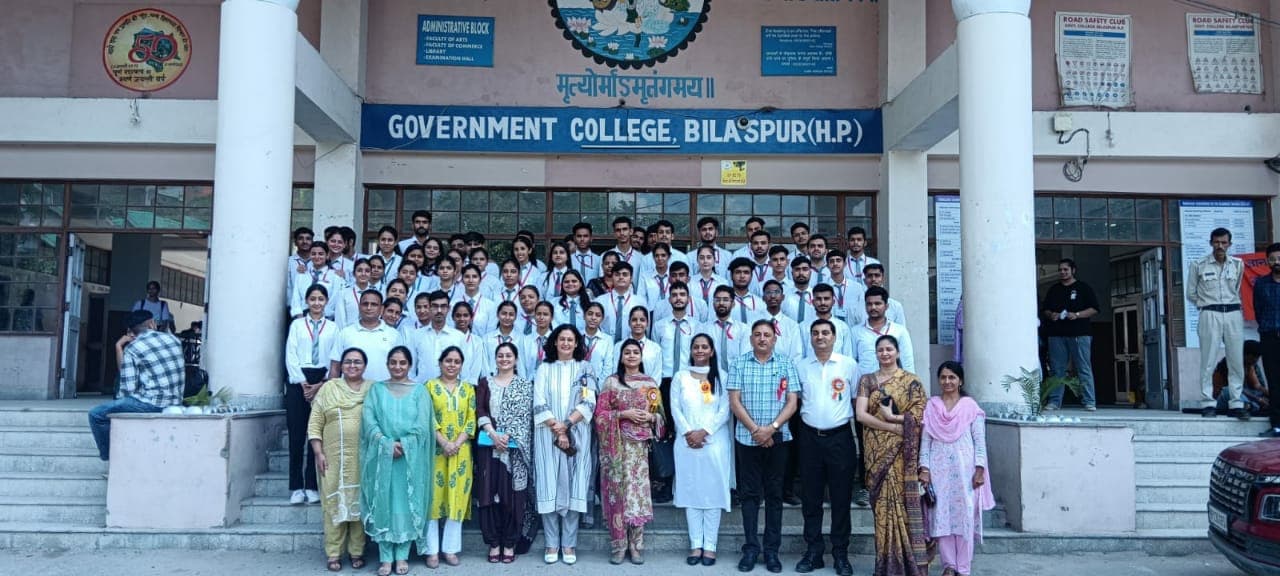 Government Post Graduate College Bilaspur-image