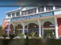Trigart Sanskrit College-gallery-image-3