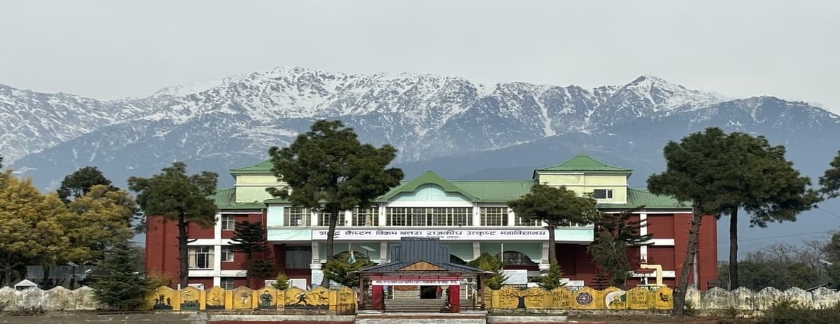 GC Kangra-gallery-image-2