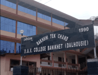 DAV College, Chamba-gallery-image-4