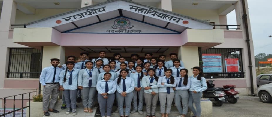 GCH Hamirpur-gallery-image-2