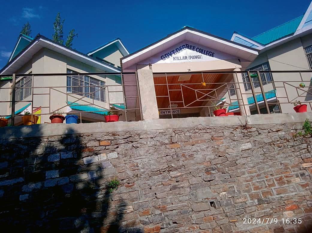 Government College Killar-gallery-image-4