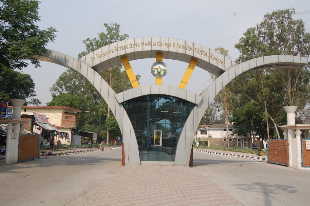 DRPGMC Kangra-gallery-image-4