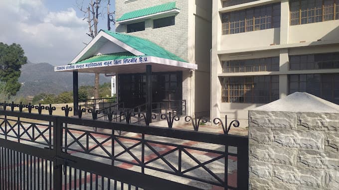 Govt. Sanskrit College, Sirmaur-gallery-image-4