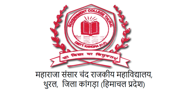 GDC Kangra-gallery-image-1