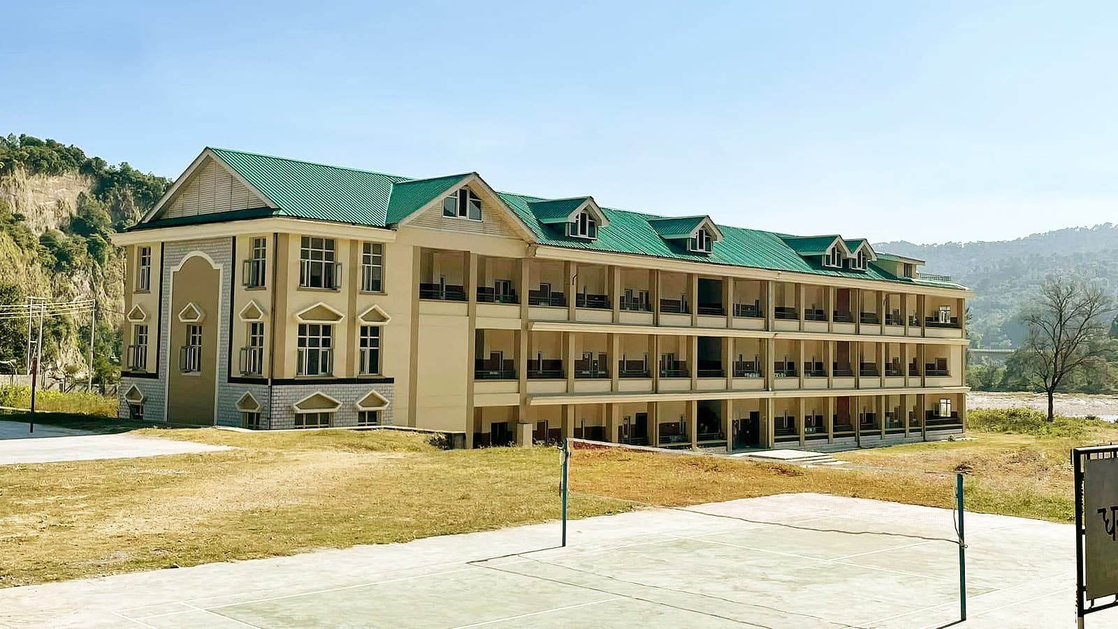 GDC Kangra-image