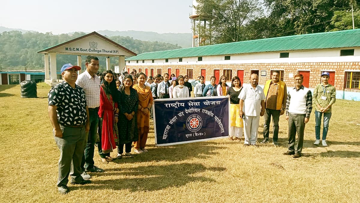 GDC Kangra-gallery-image-2