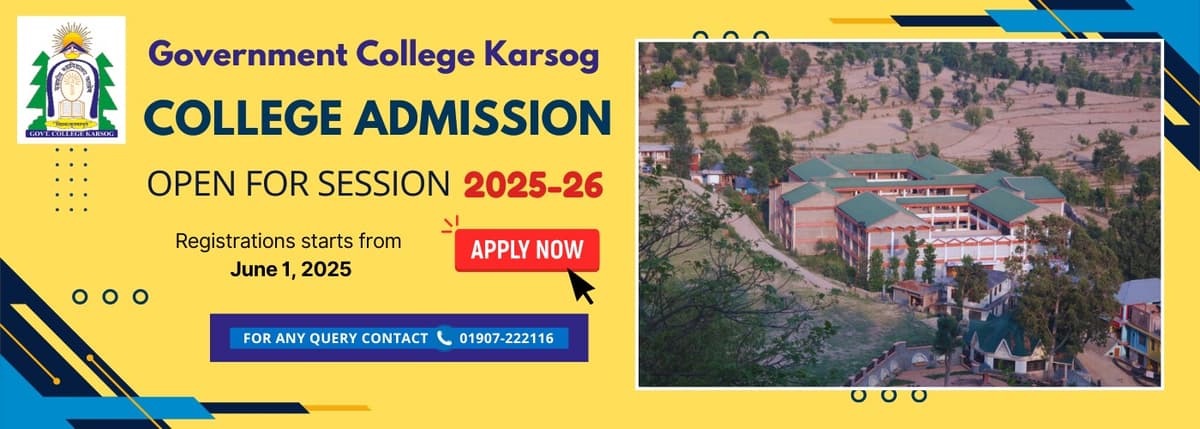 GDC Karsog-gallery-image-3