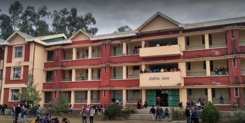 Govt. College Nahan-gallery-image-1