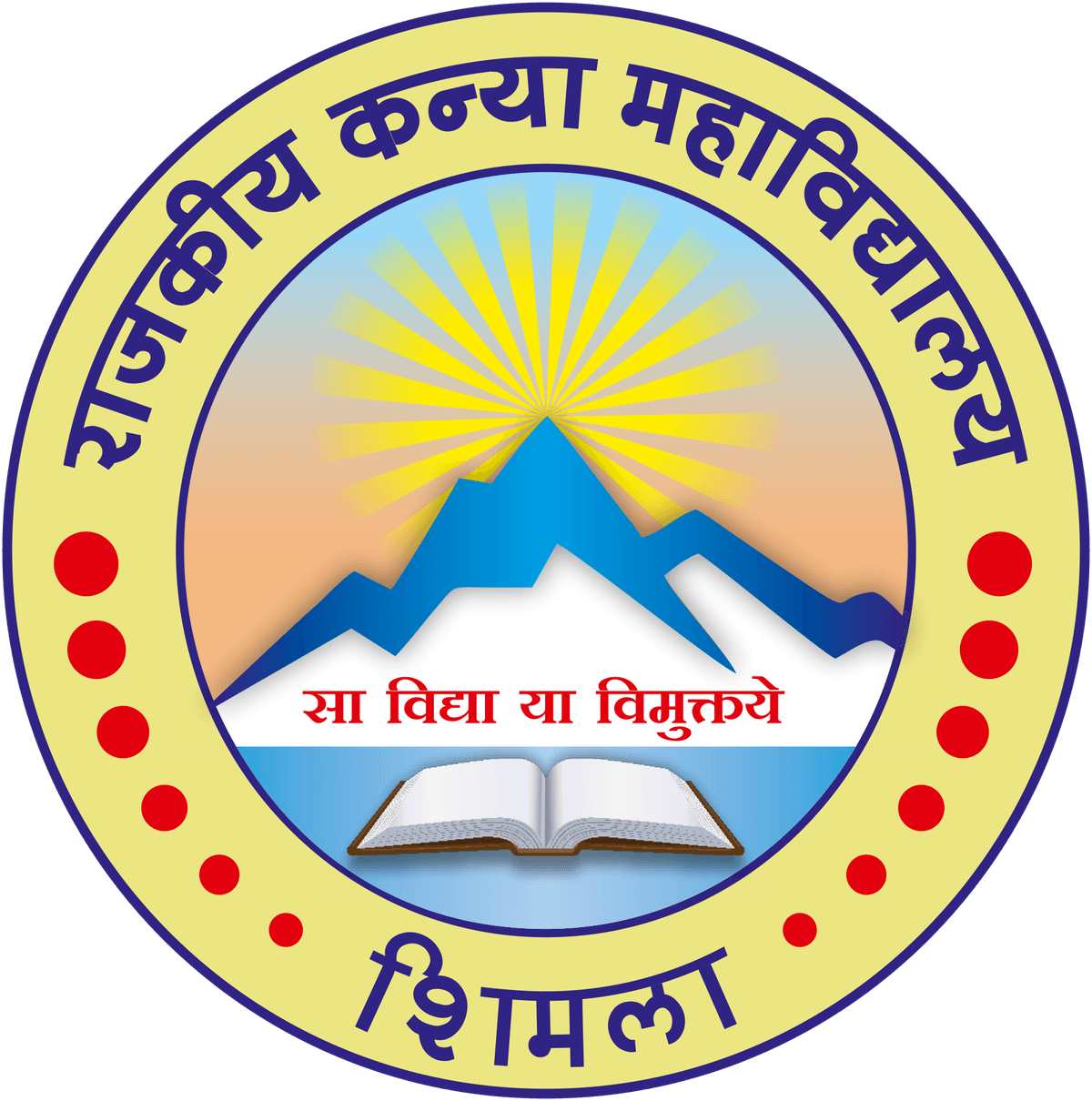 RKMV Shimla-gallery-image-3