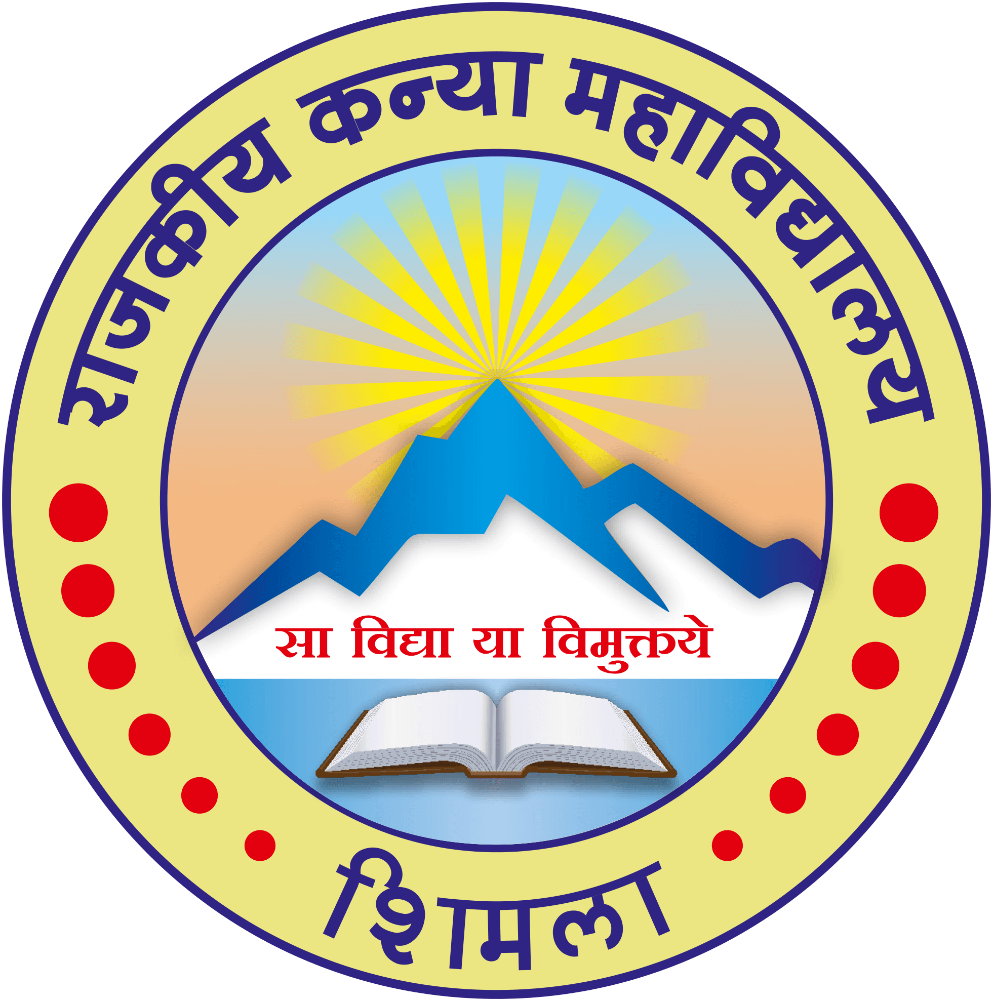RKMV Shimla-logo