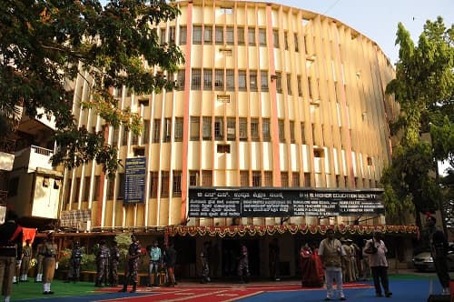 B.H.S First Grade College-image