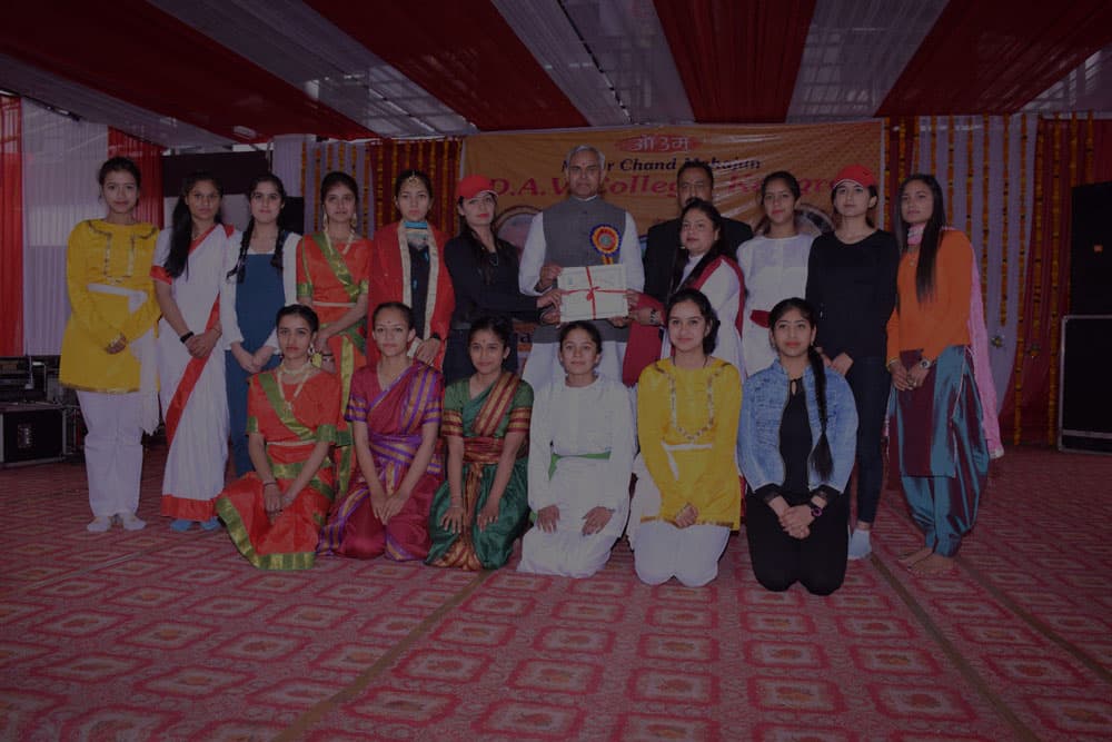 MCM DAV College-gallery-image-4