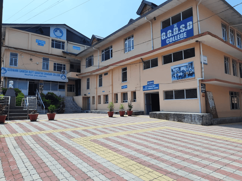 GGDSD College-image