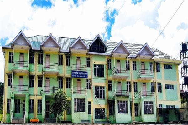 Government College Shahpur-image