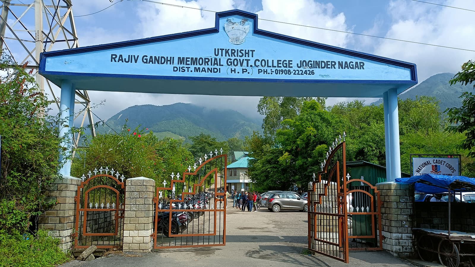 Government College Mandi-image