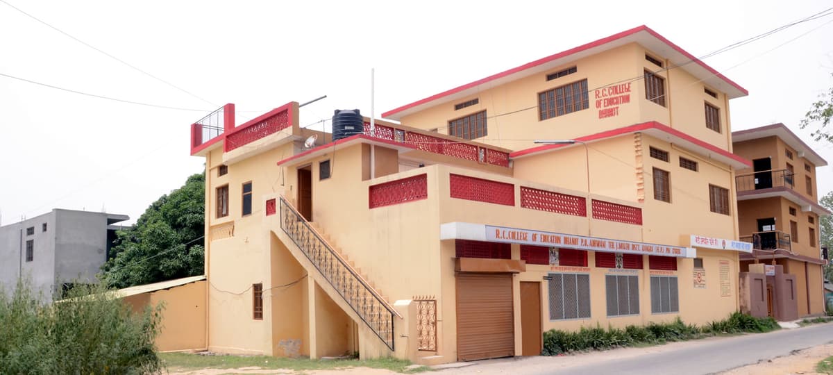 R.C. College of Education-gallery-image-4