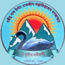 GC Sarkaghat-logo