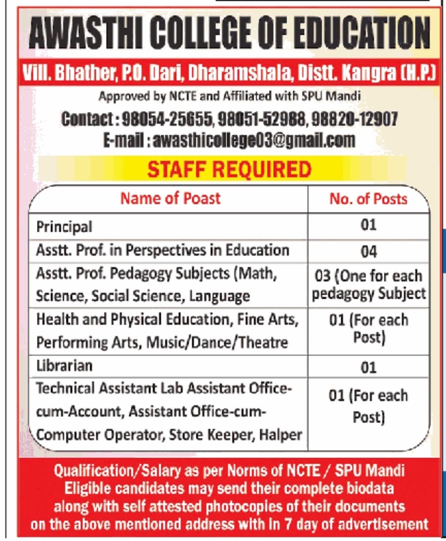 Awasthi College of Education-gallery-image-2