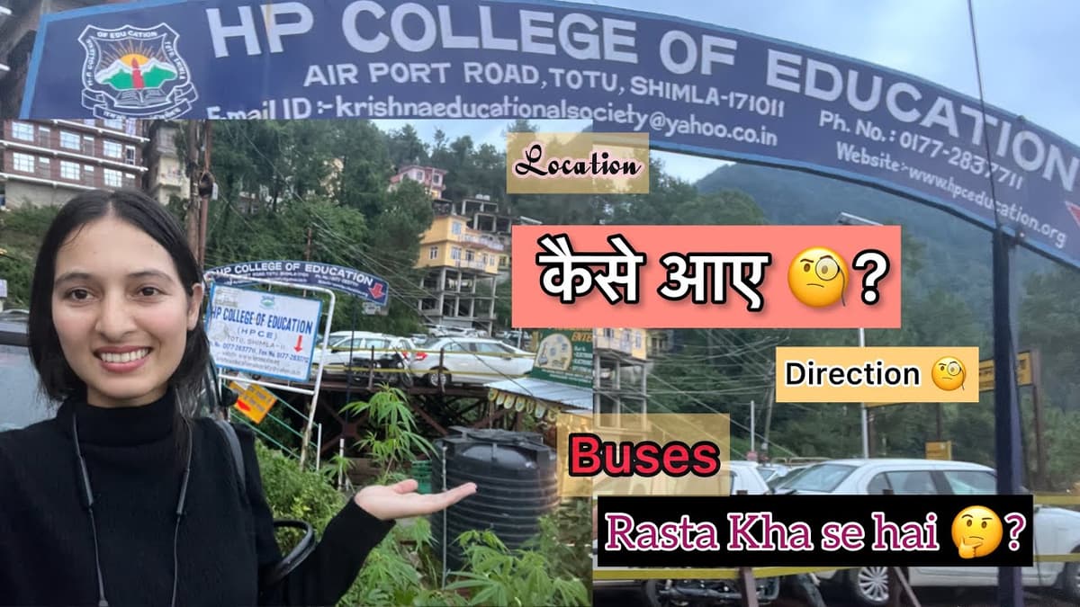 HPCE Shimla-gallery-image-3