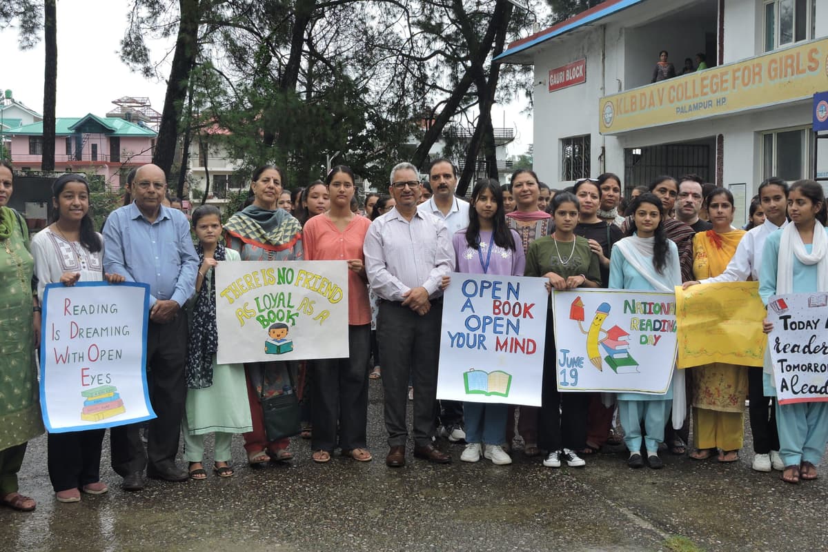 DAV College Kangra-gallery-image-3