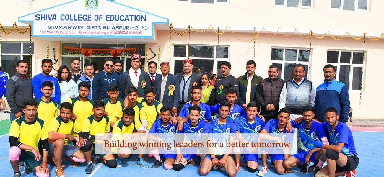 Shiva College of Education-image