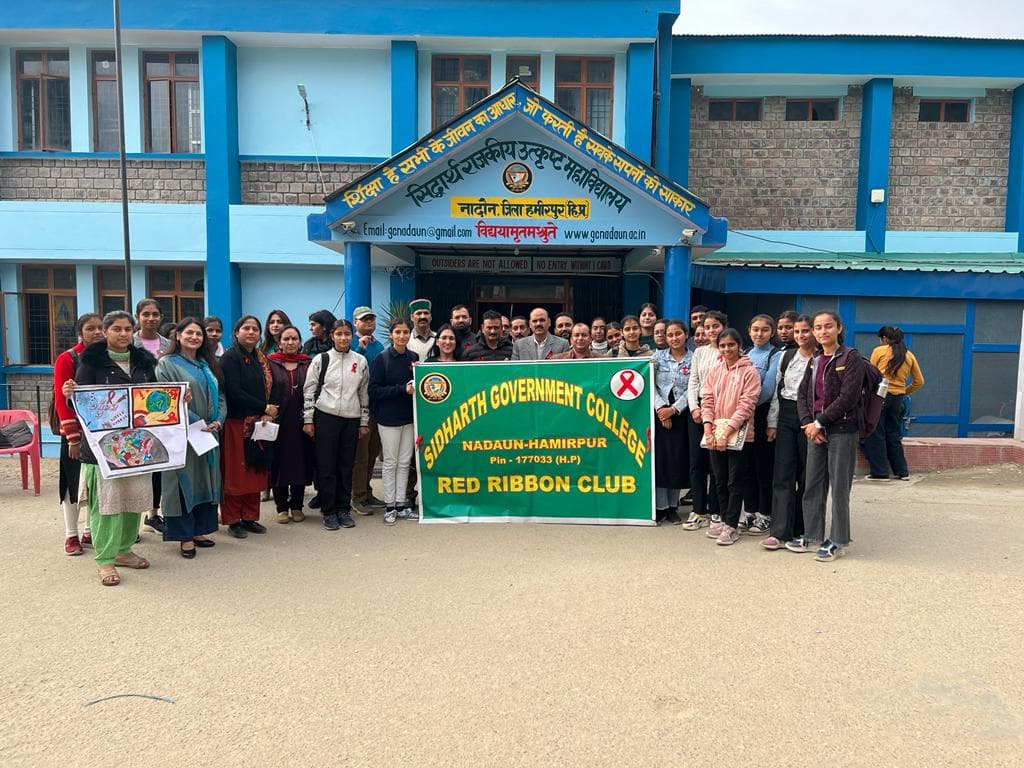 GDC Hamirpur-image