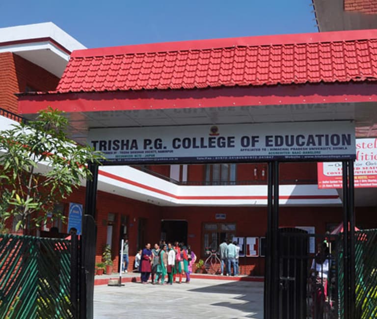 TCE Hamirpur-image