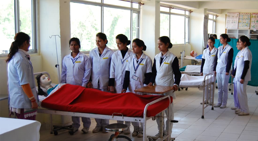 Netaji Subhash Nursing College-image