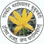 GC Kukumseri-logo