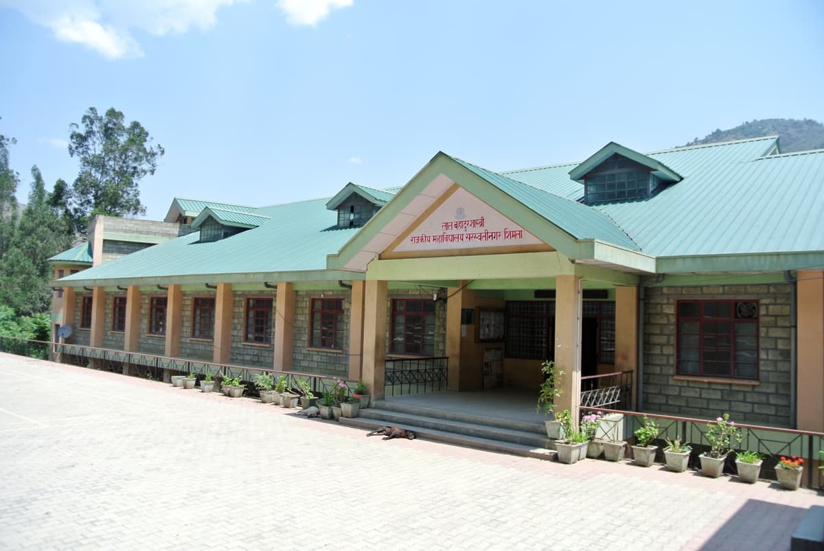LBS College Shimla-gallery-image-0